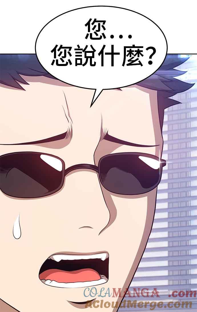 第313页