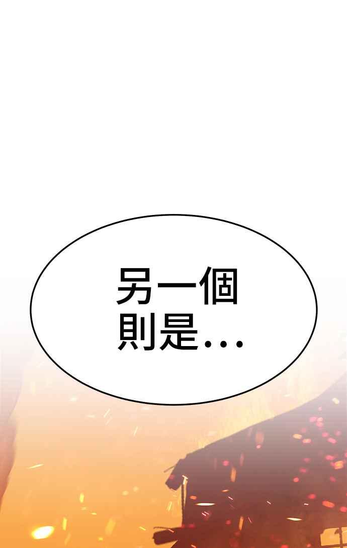 第316页