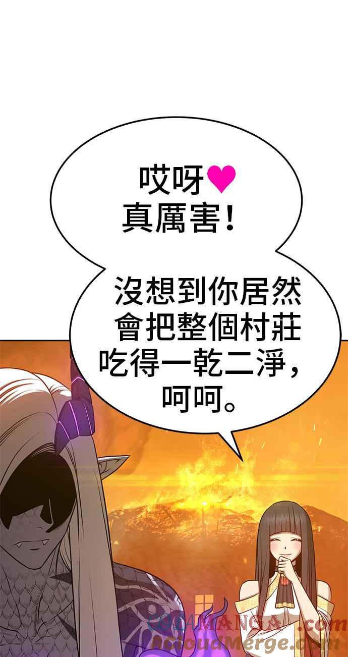 第321页