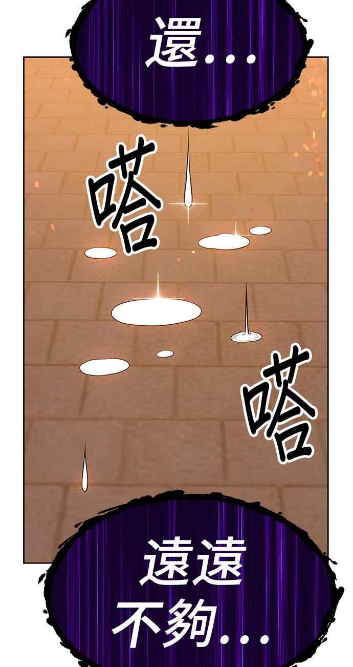 第323页