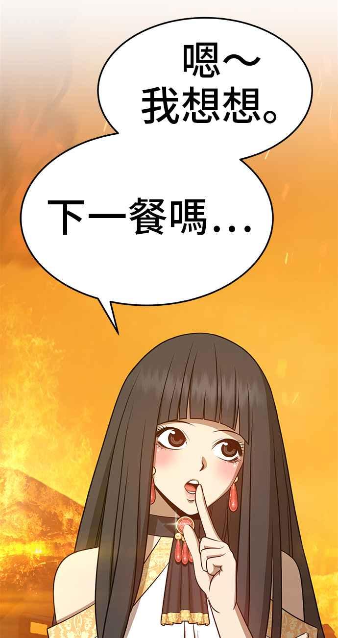 第327页