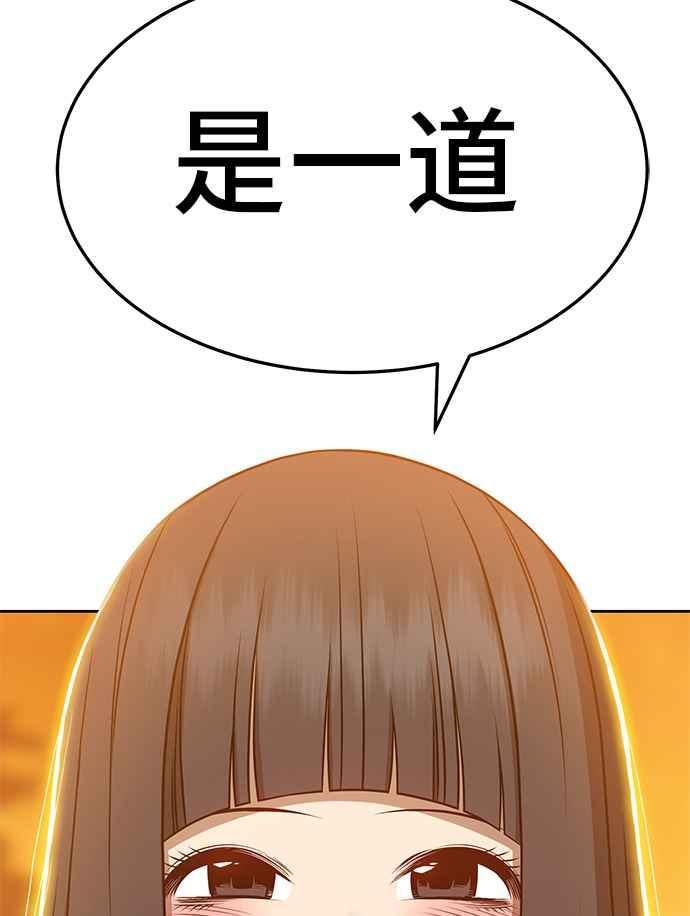 第334页
