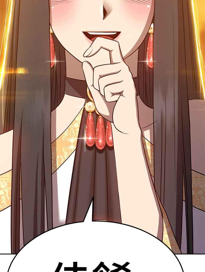 第335页