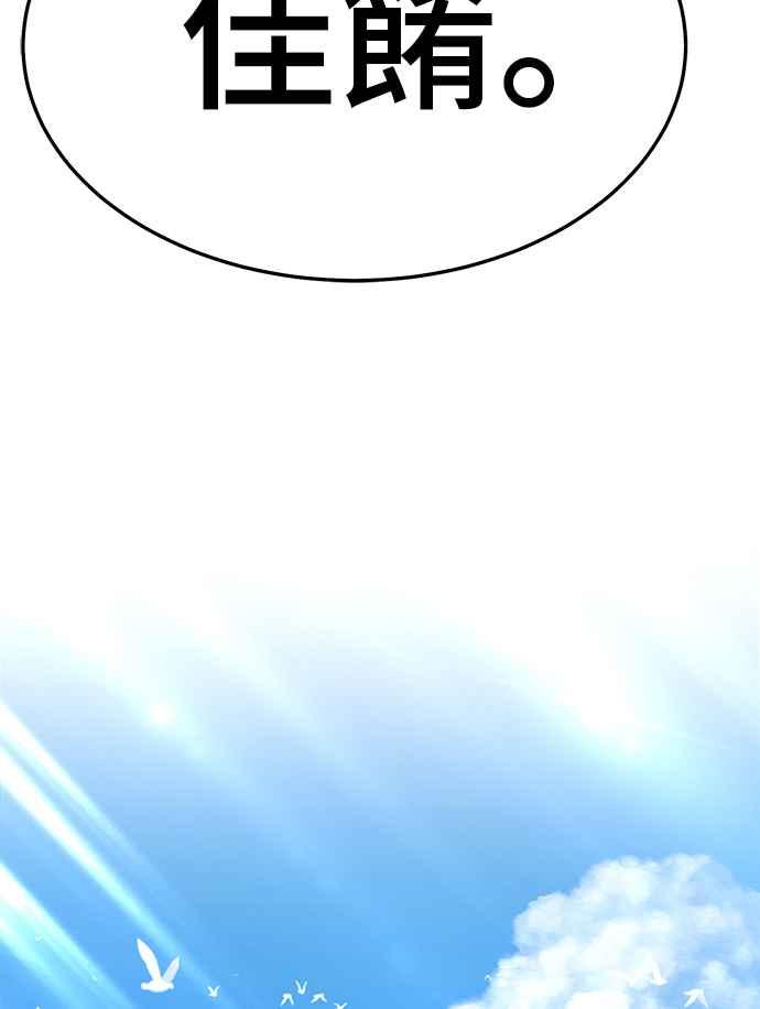第336页