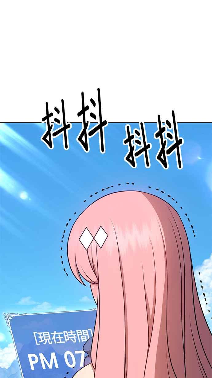 第340页