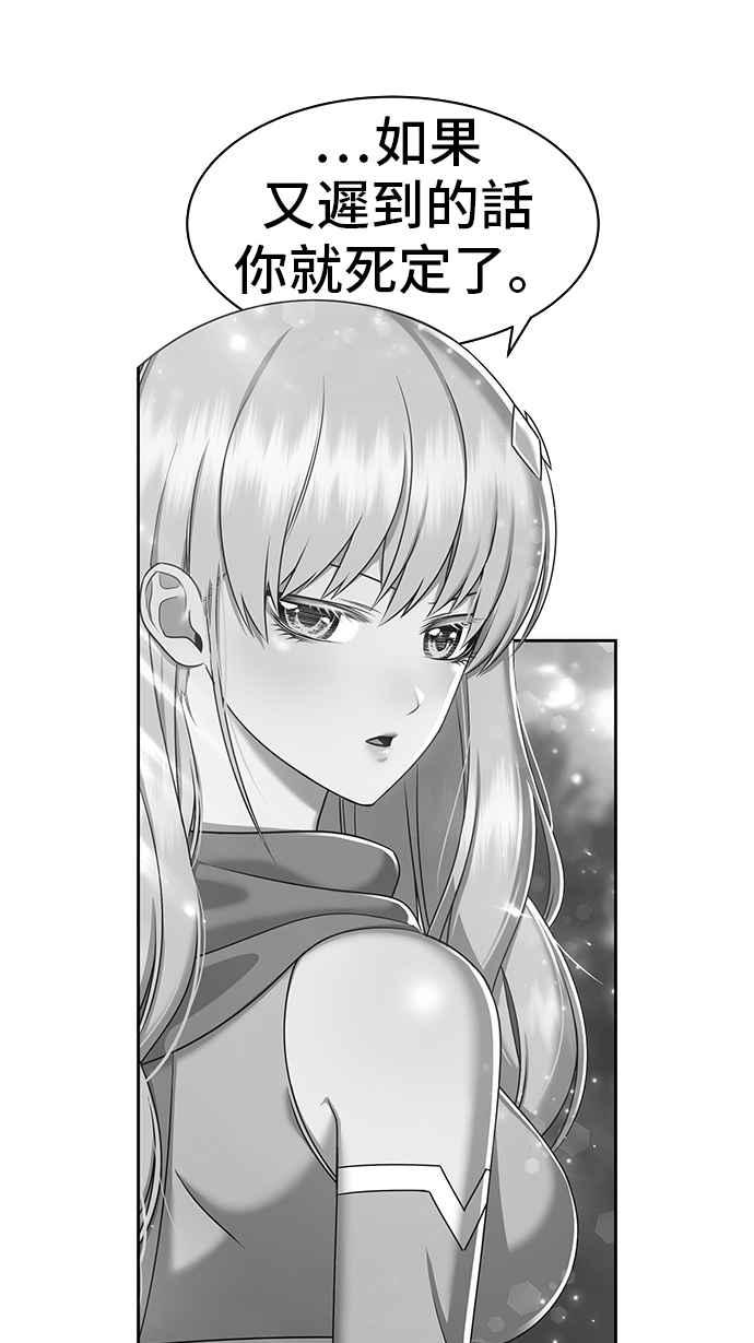 第343页