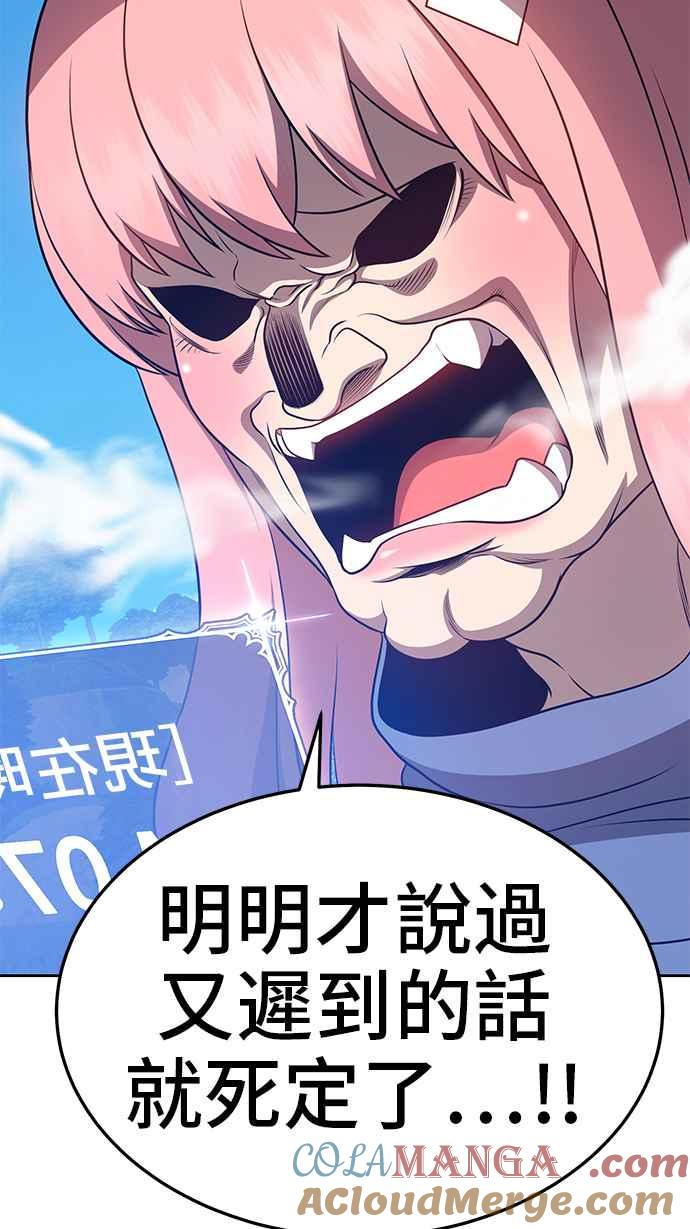 第345页