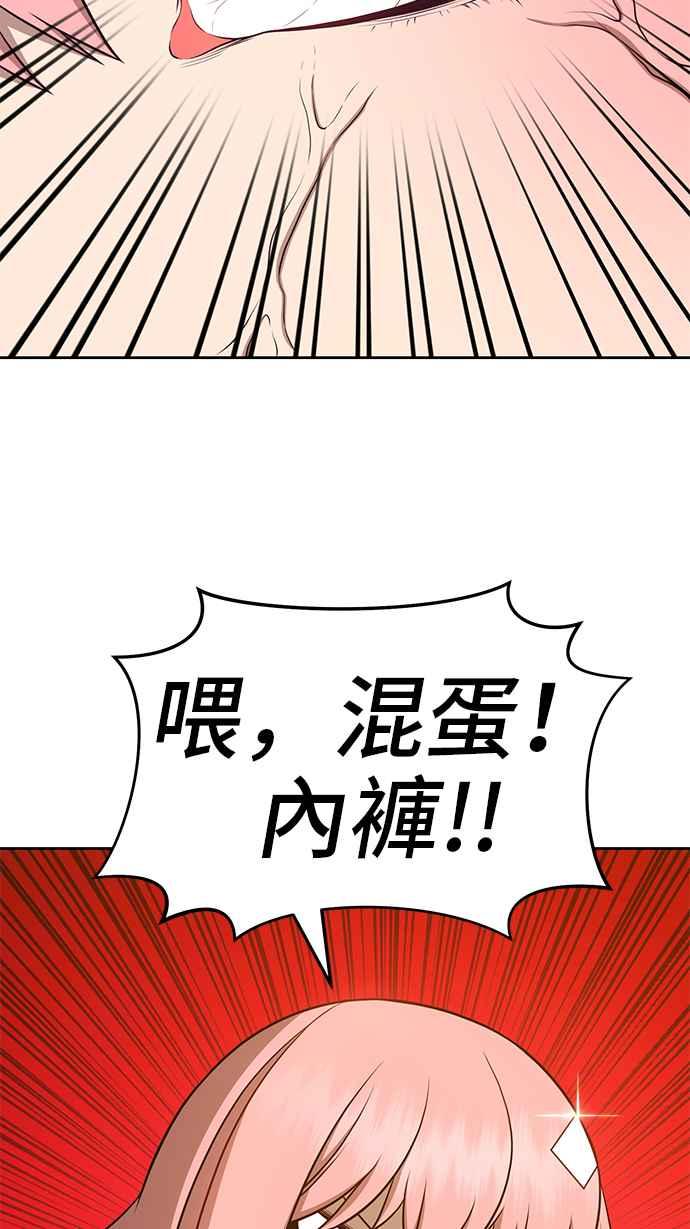 第347页