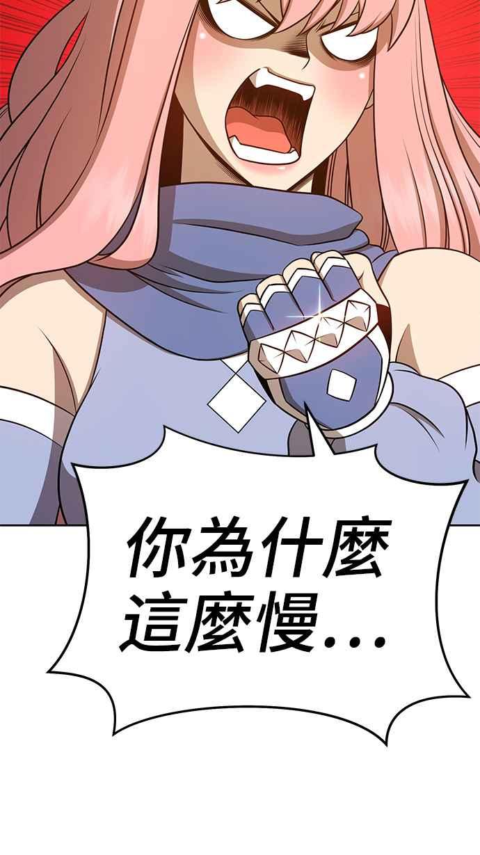 第348页