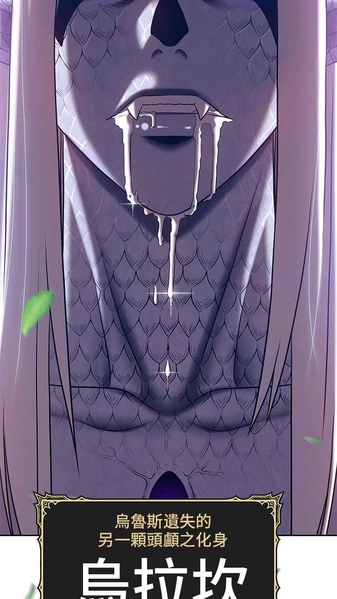 第356页
