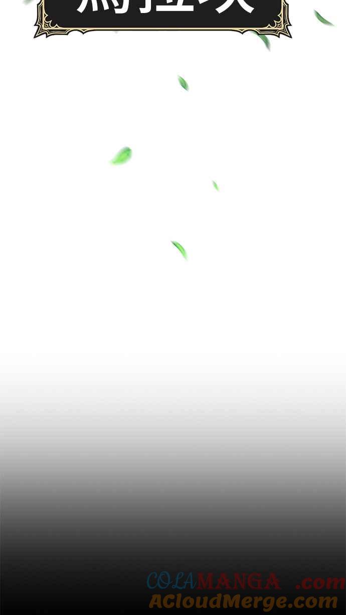第357页