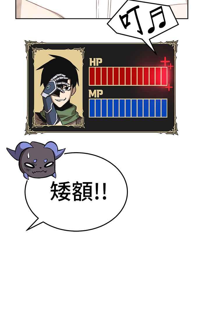 第190页