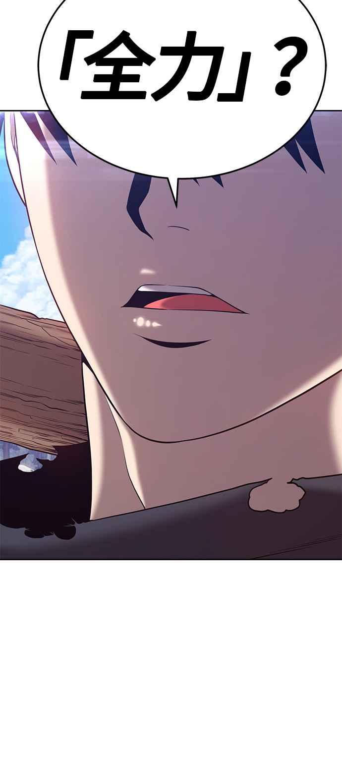 第199页