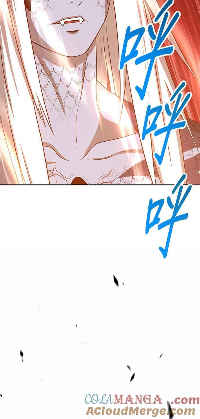 第209页