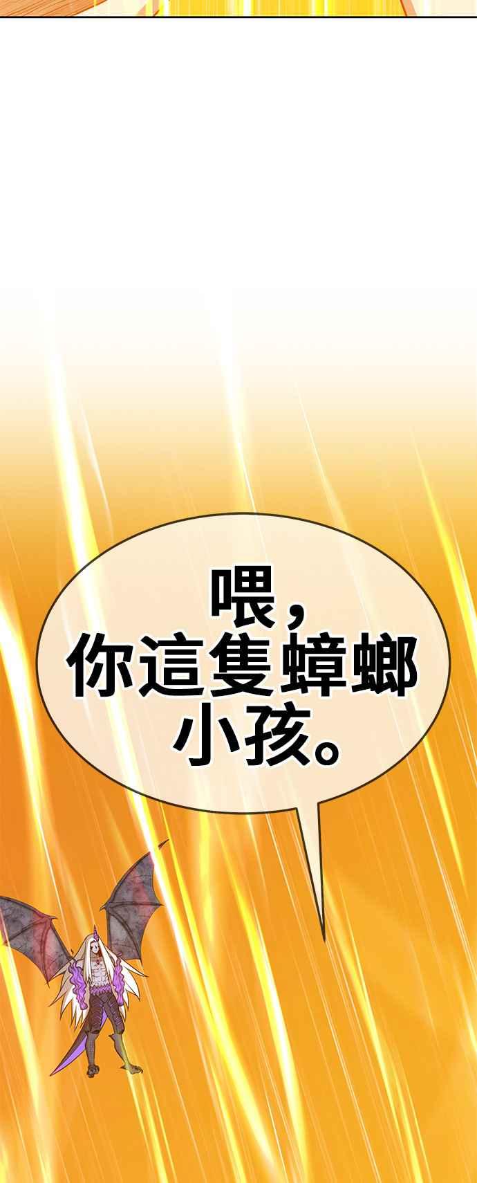 第215页