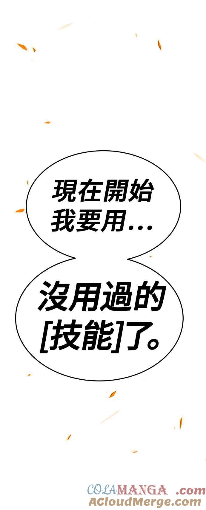第217页