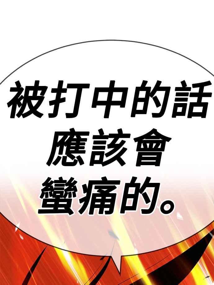 第218页
