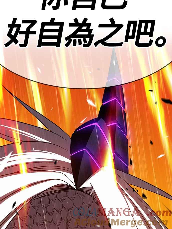 第221页