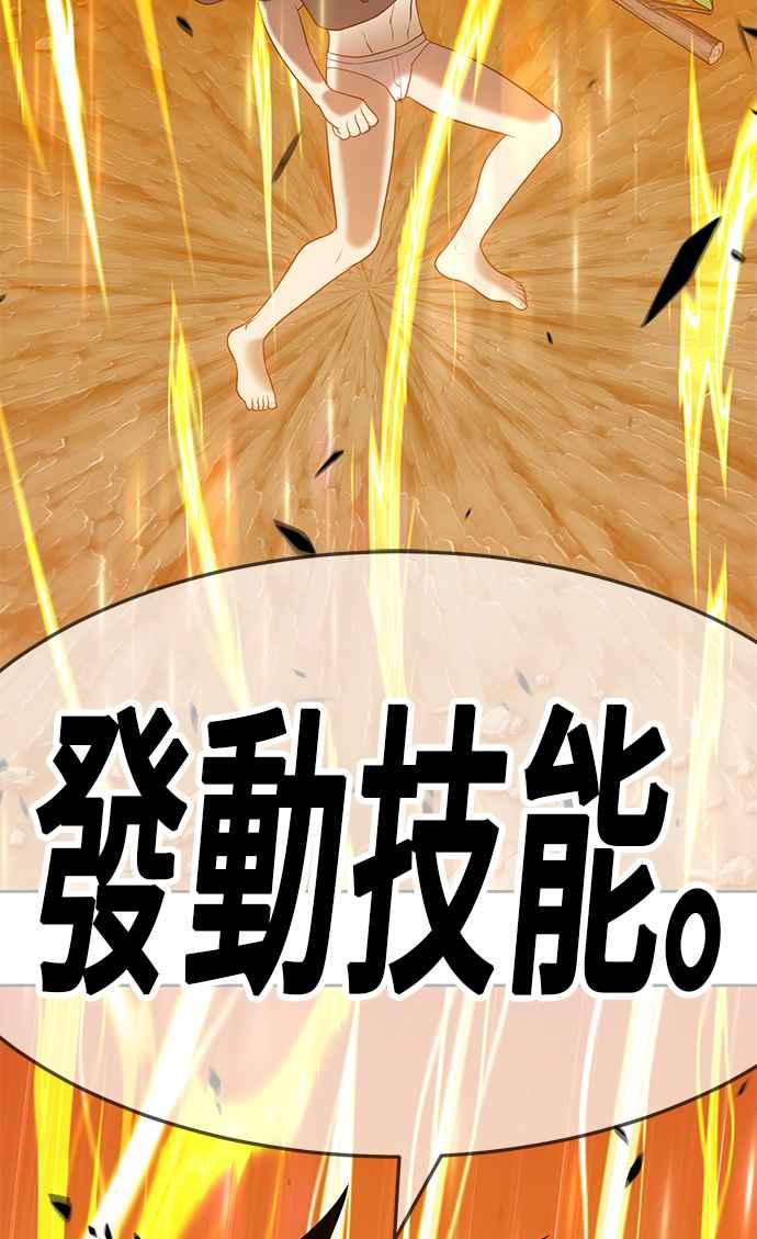 第227页