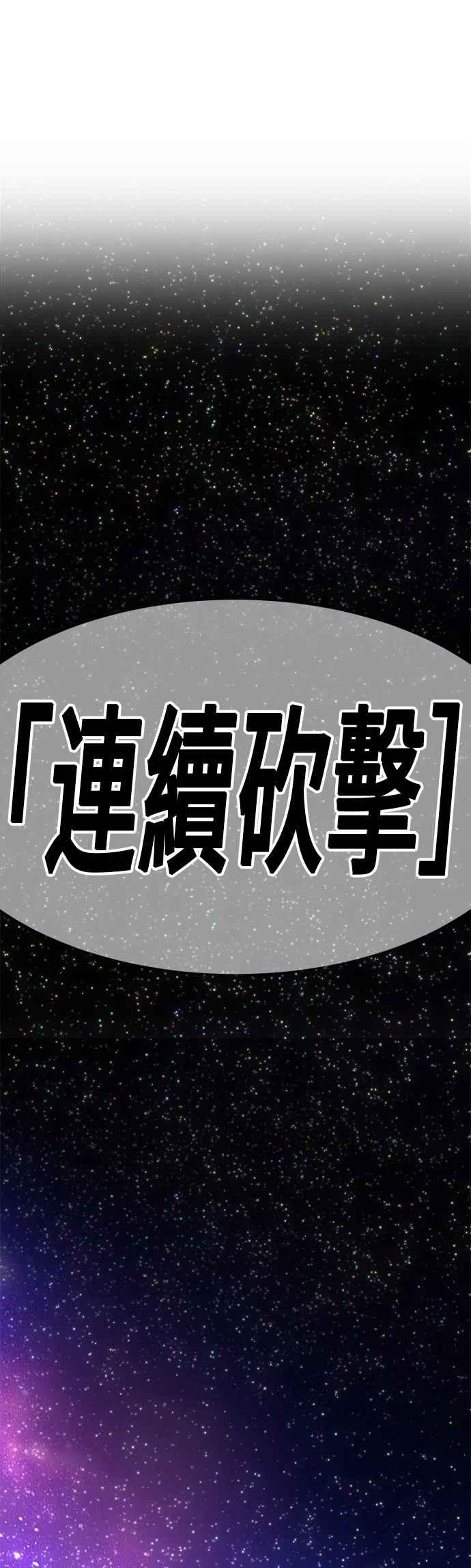 第230页