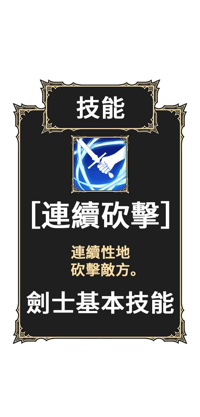 第259页