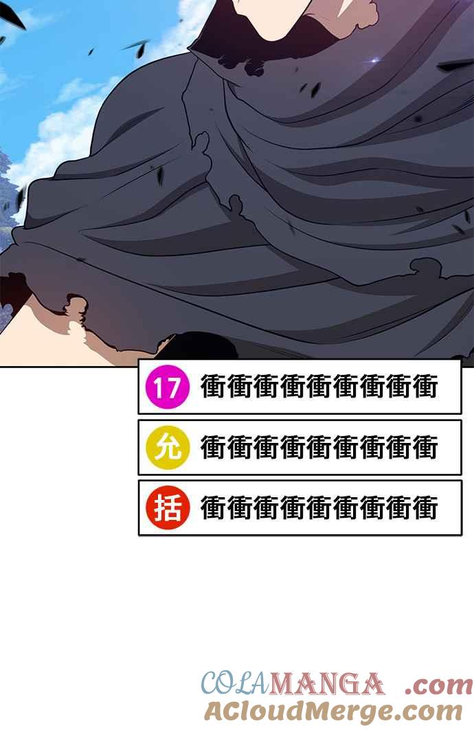 第193页