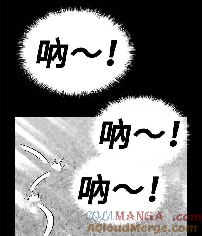 第197页