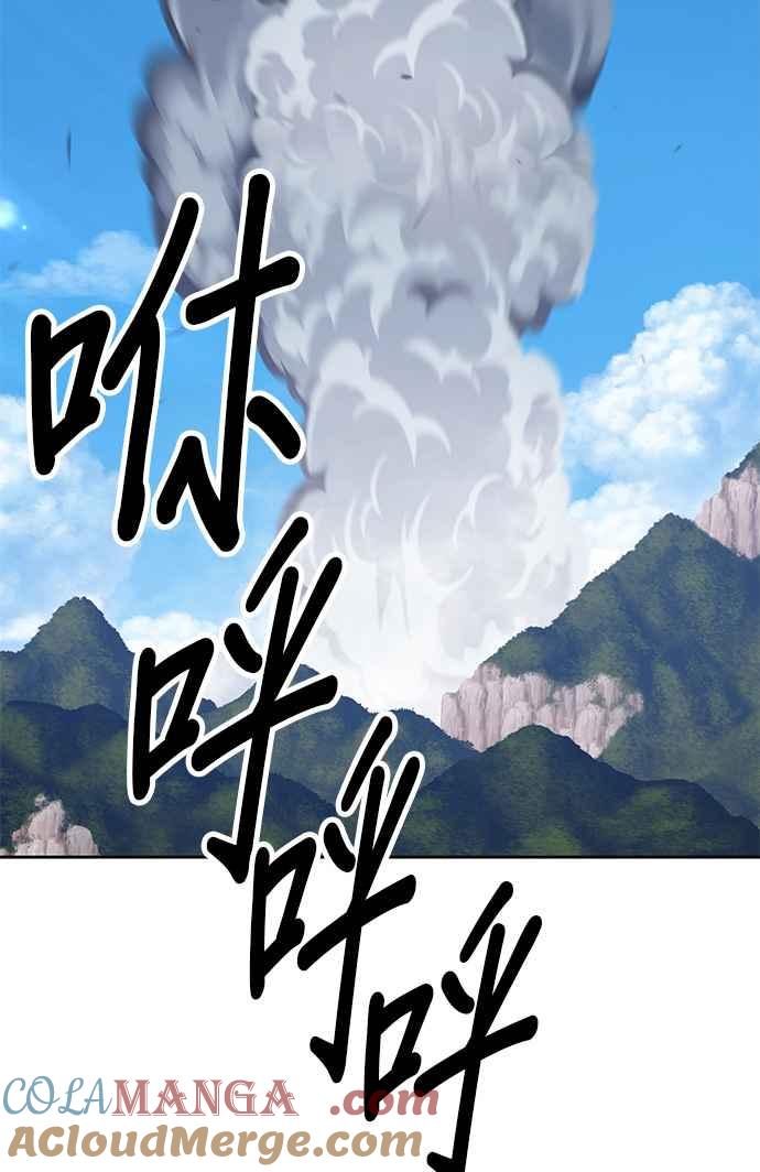 第205页