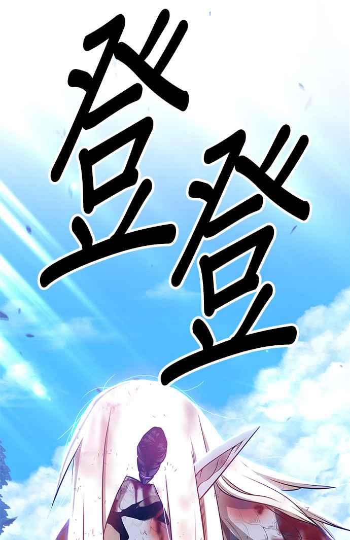 第208页