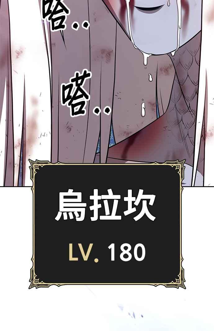 第211页