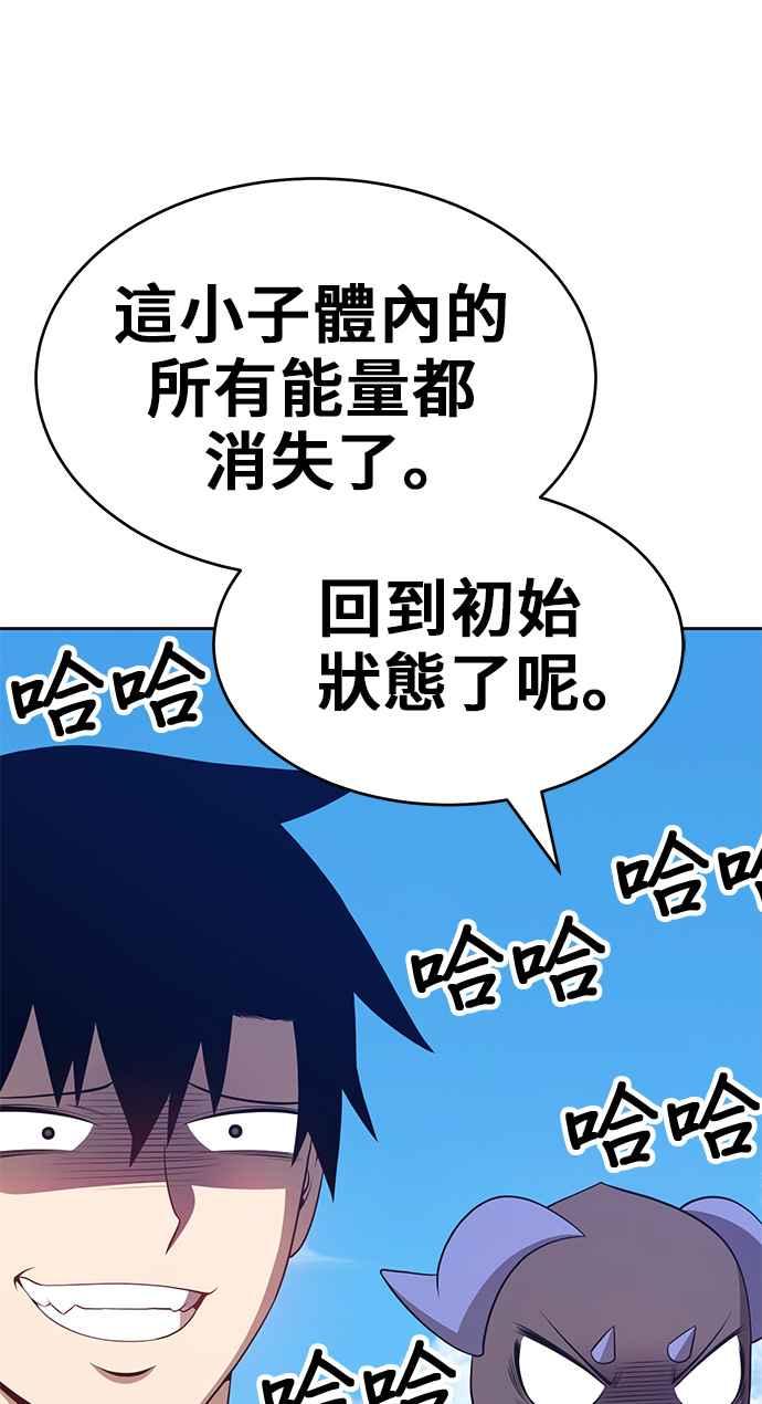 第214页