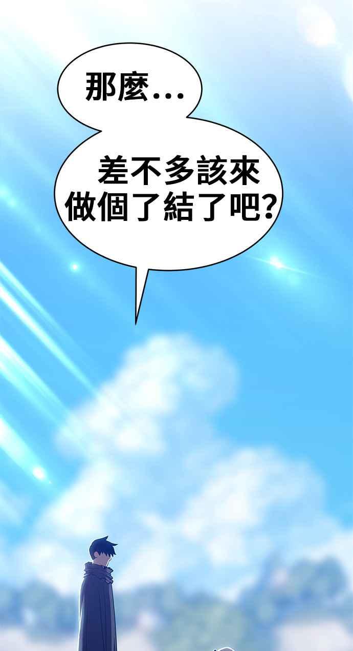 第216页
