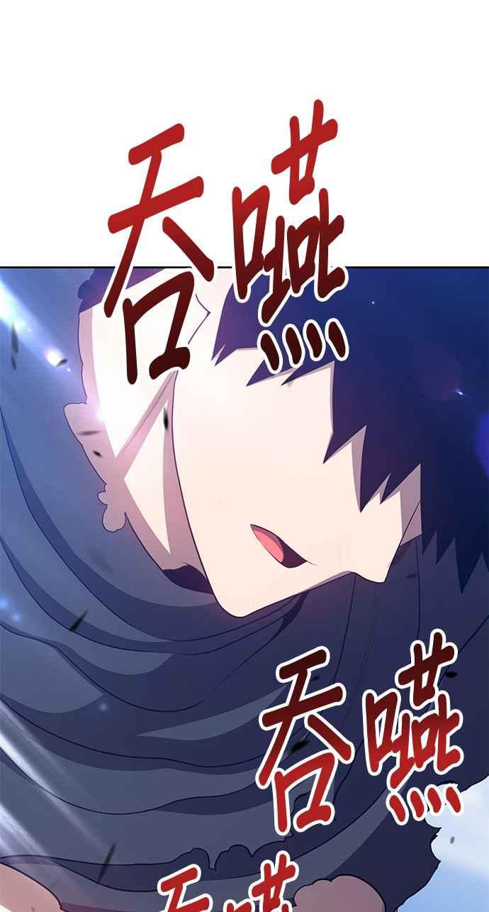 第234页