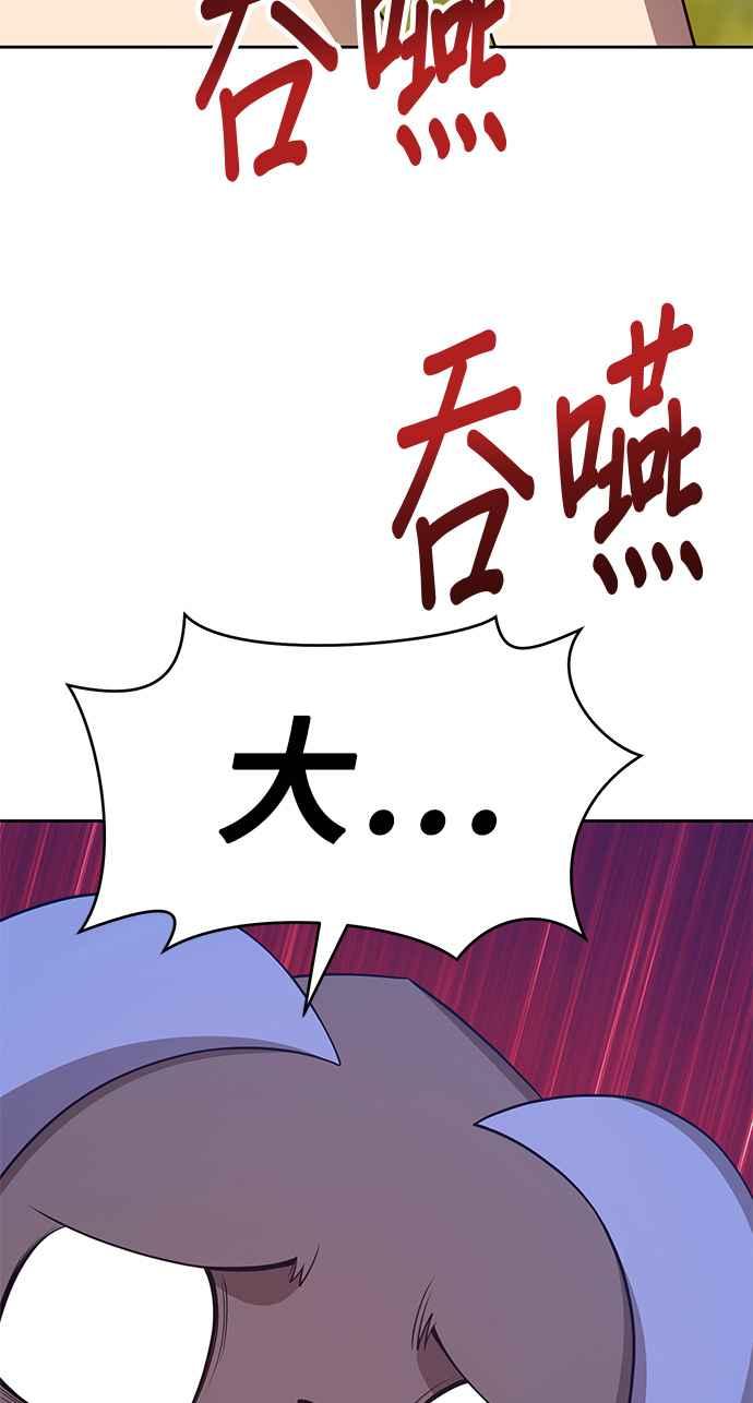 第236页