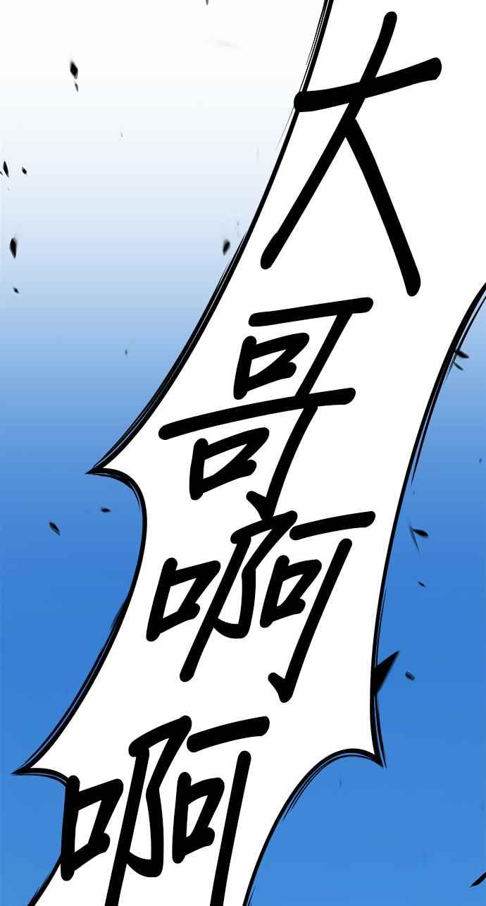 第238页