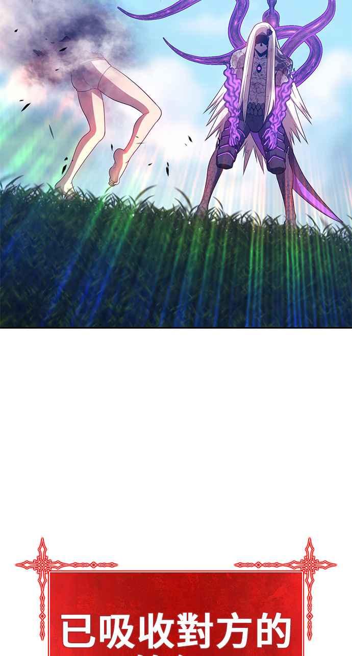 第240页