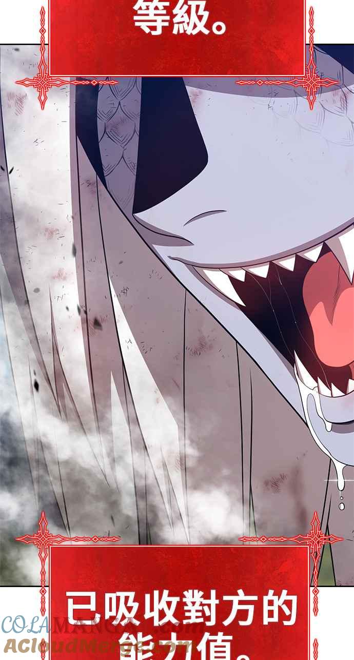 第241页
