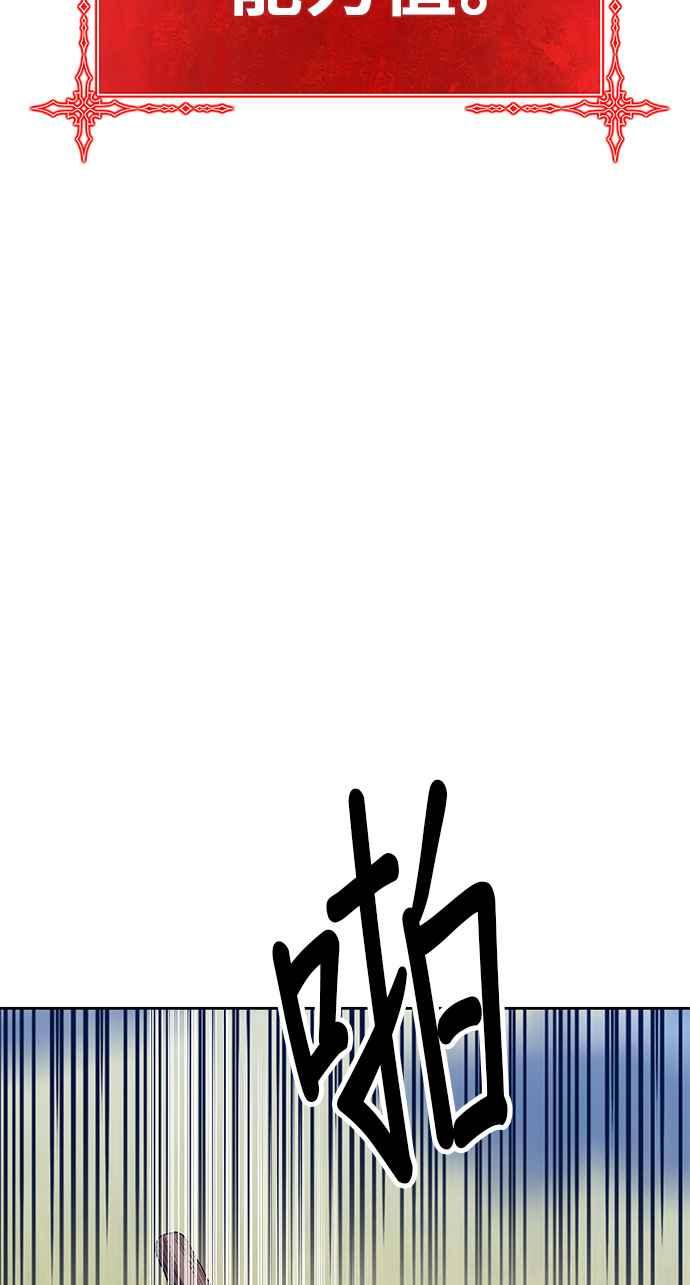 第242页