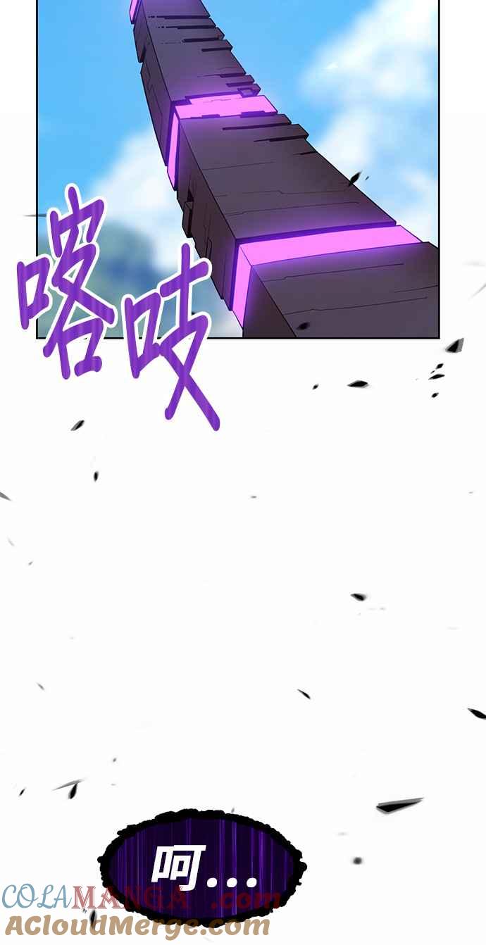 第245页