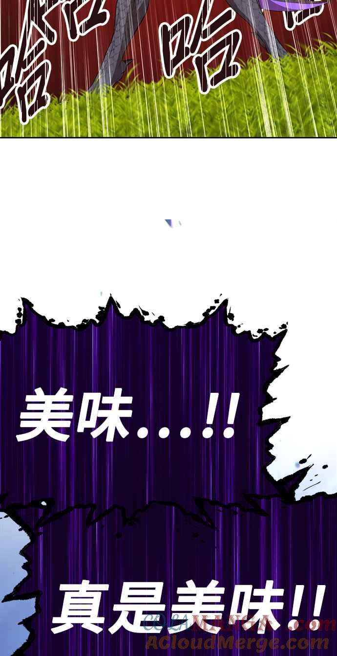 第249页