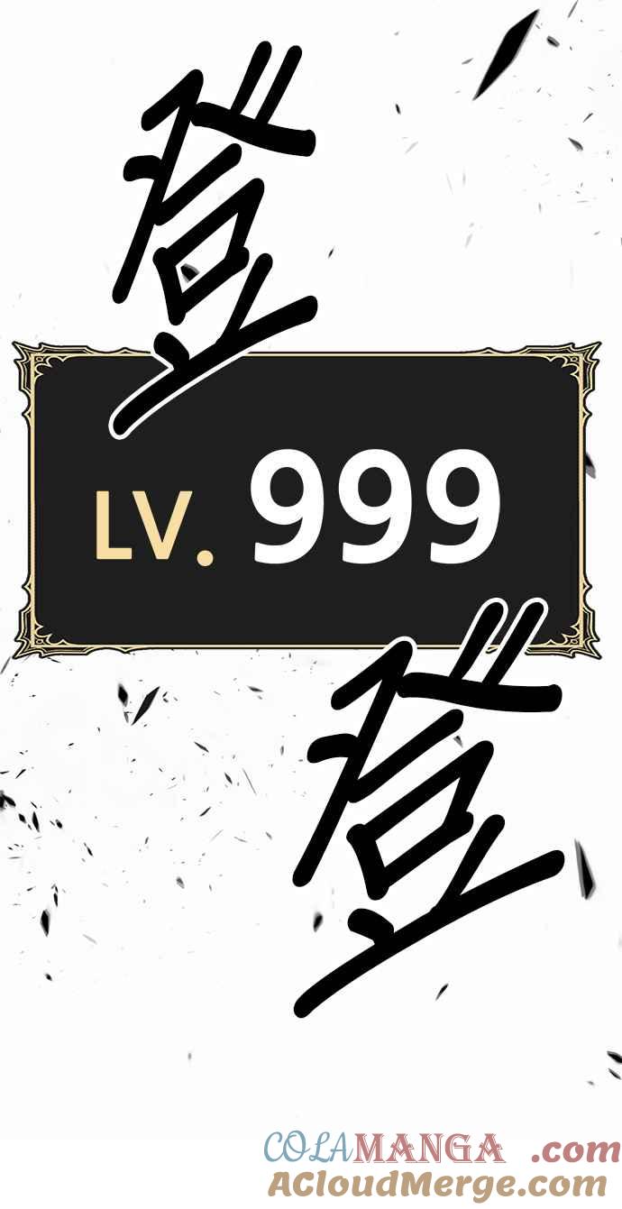 第253页