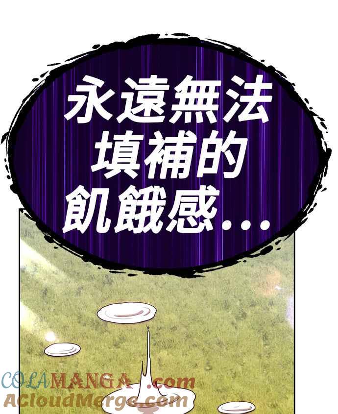 第257页