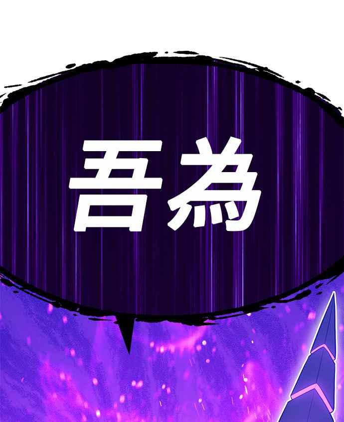 第259页