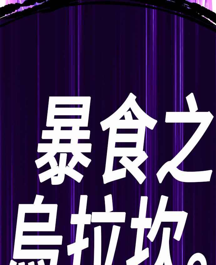 第262页