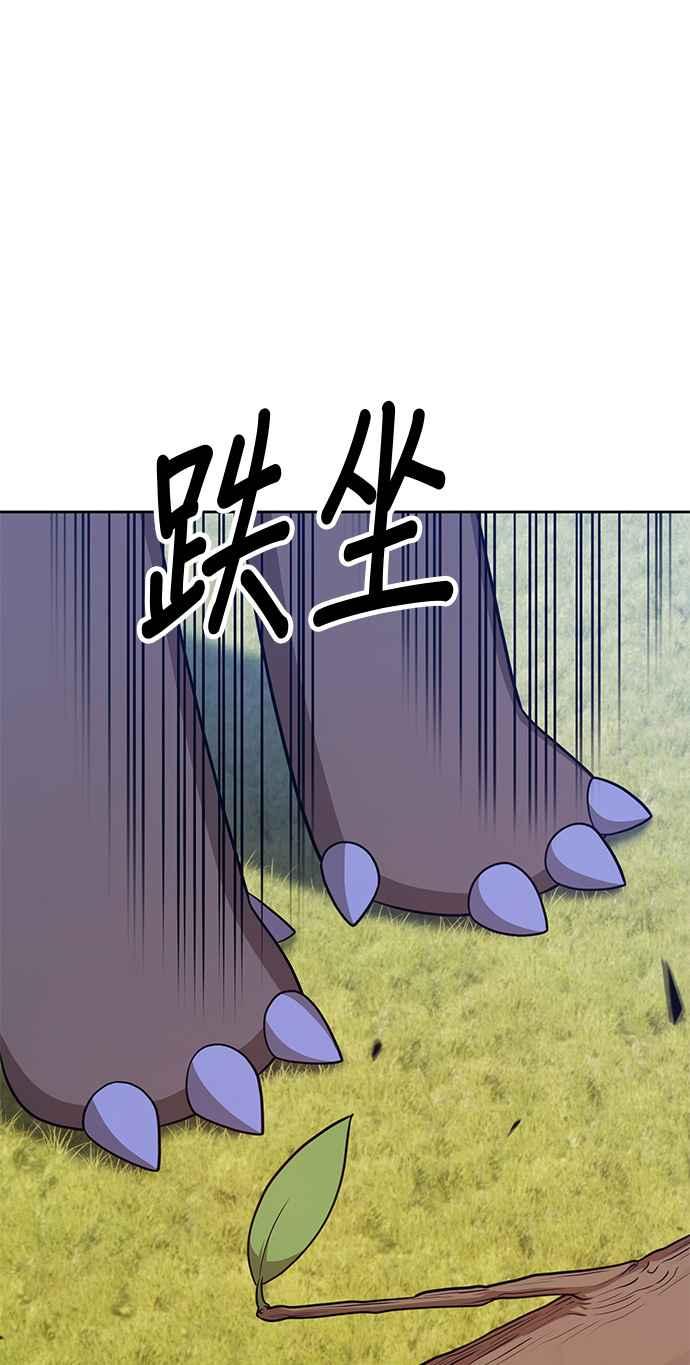 第264页