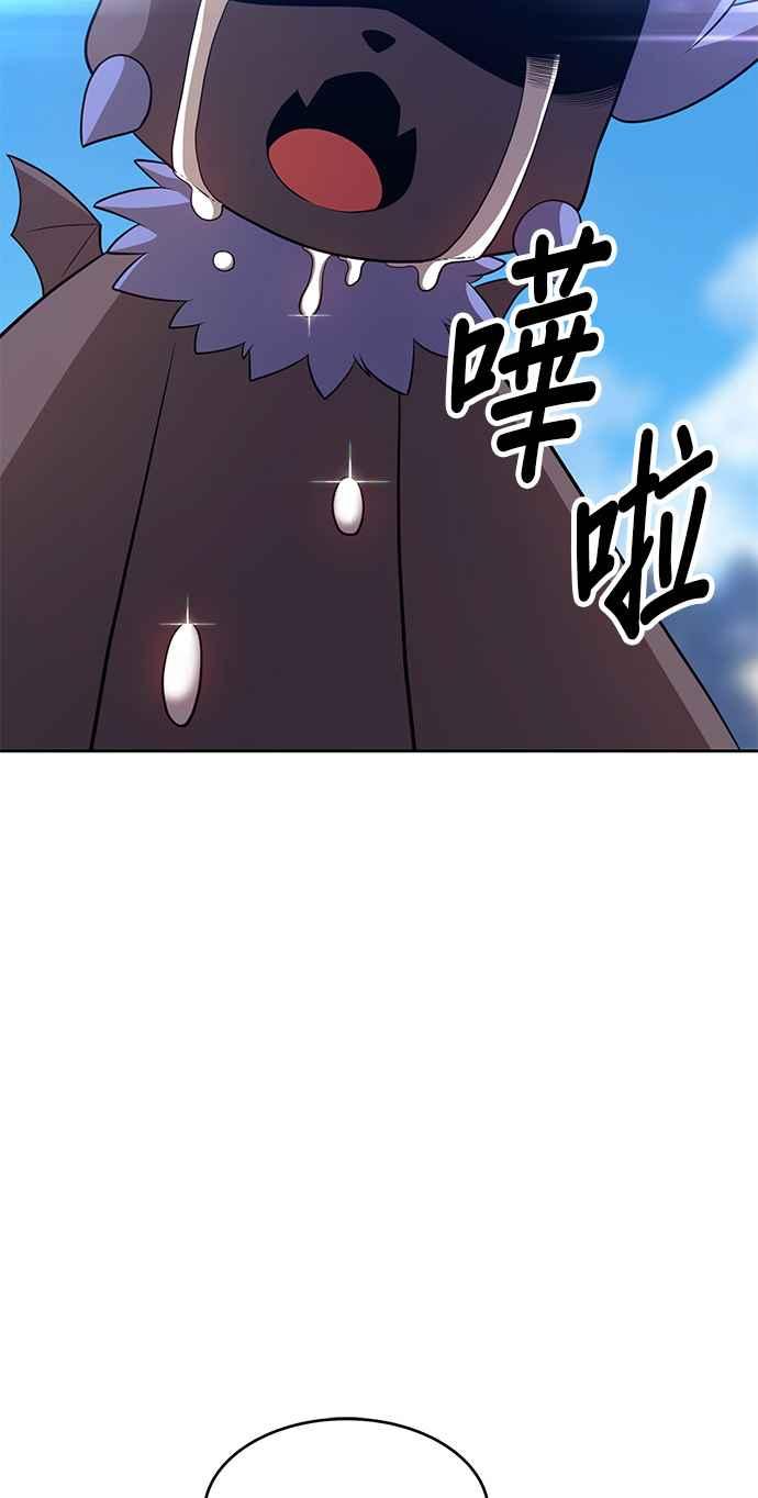 第267页