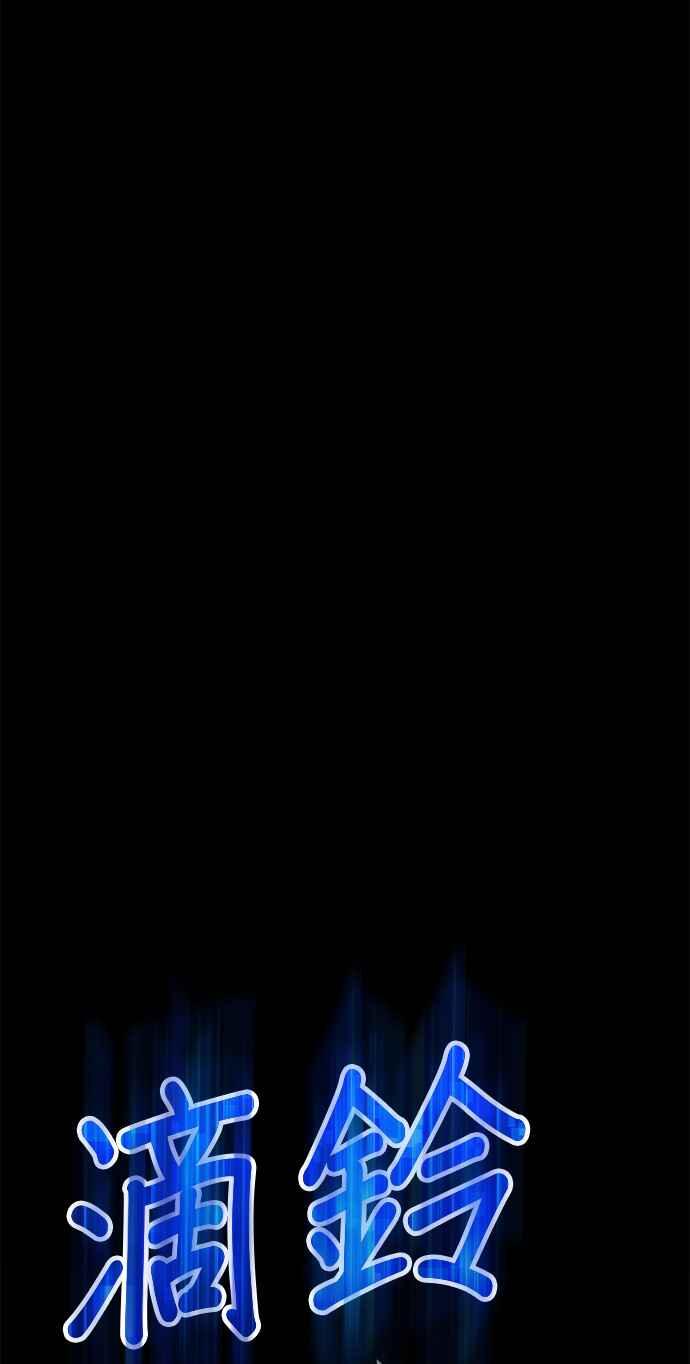 第271页