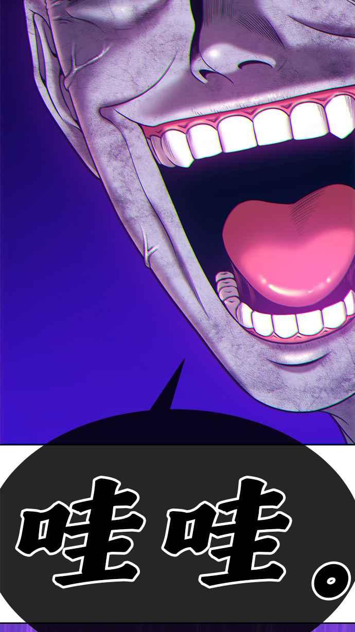 第290页