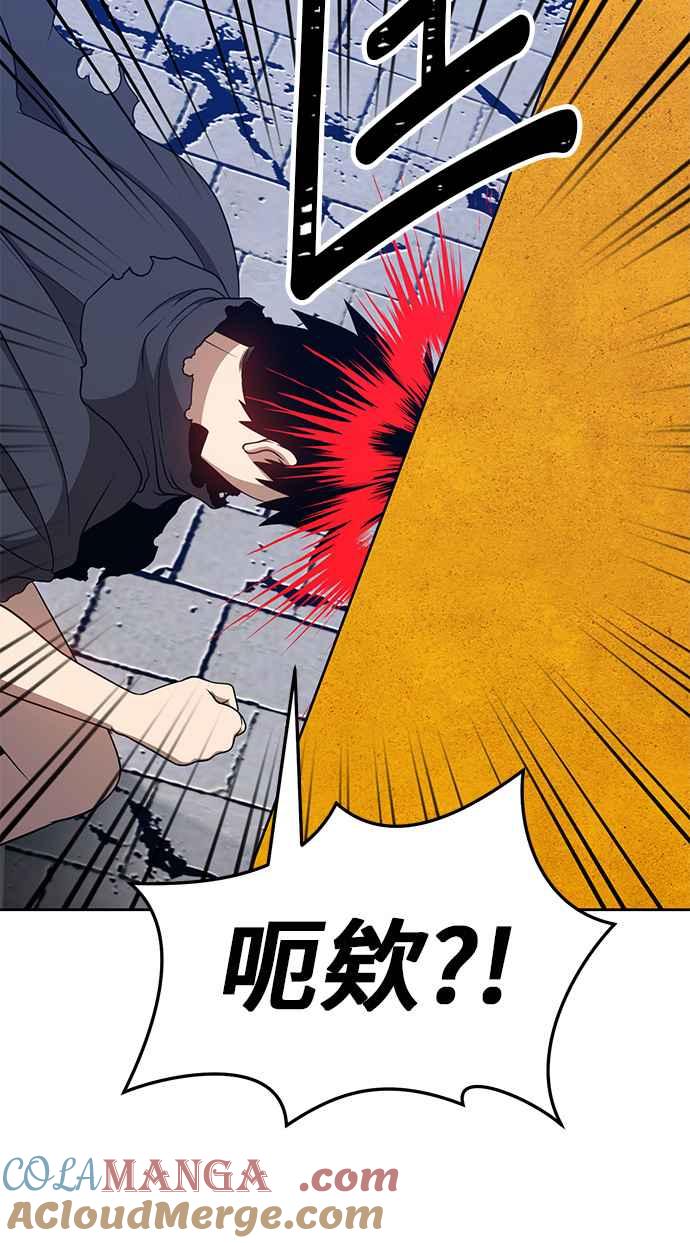 第173页