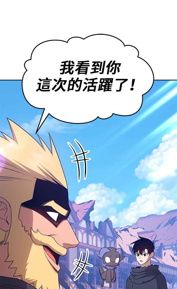 第191页